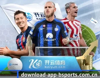 b体育的故事