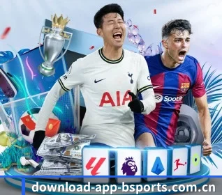b体育 APP